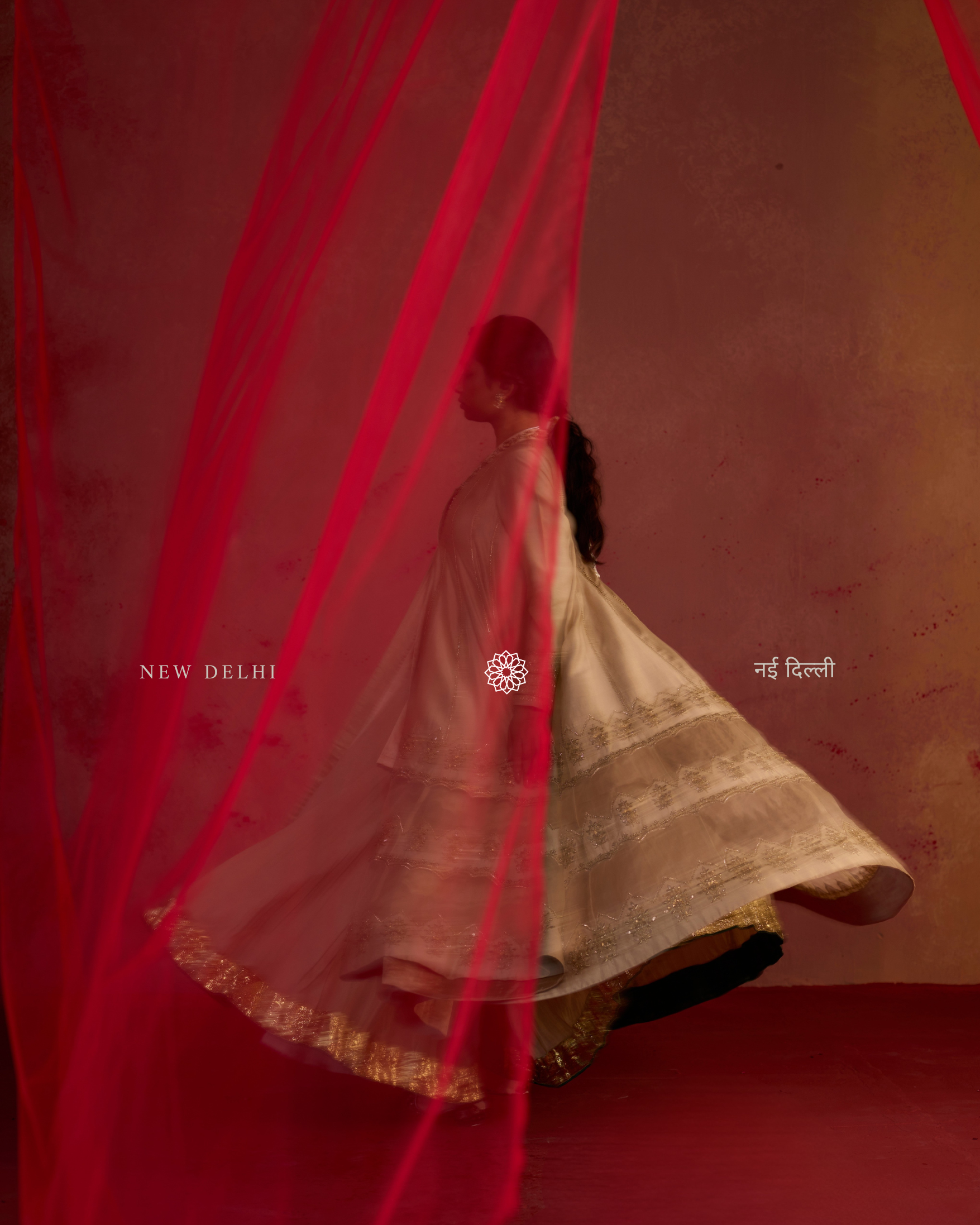 Arshia | Almond Chanderi Anarkali Set with Sharara
