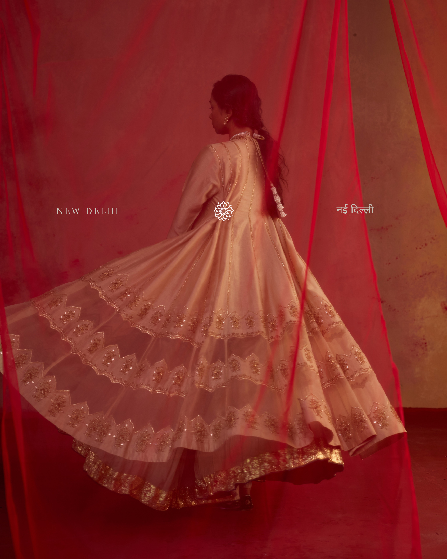 Arshia | Almond Chanderi Anarkali Set with Sharara