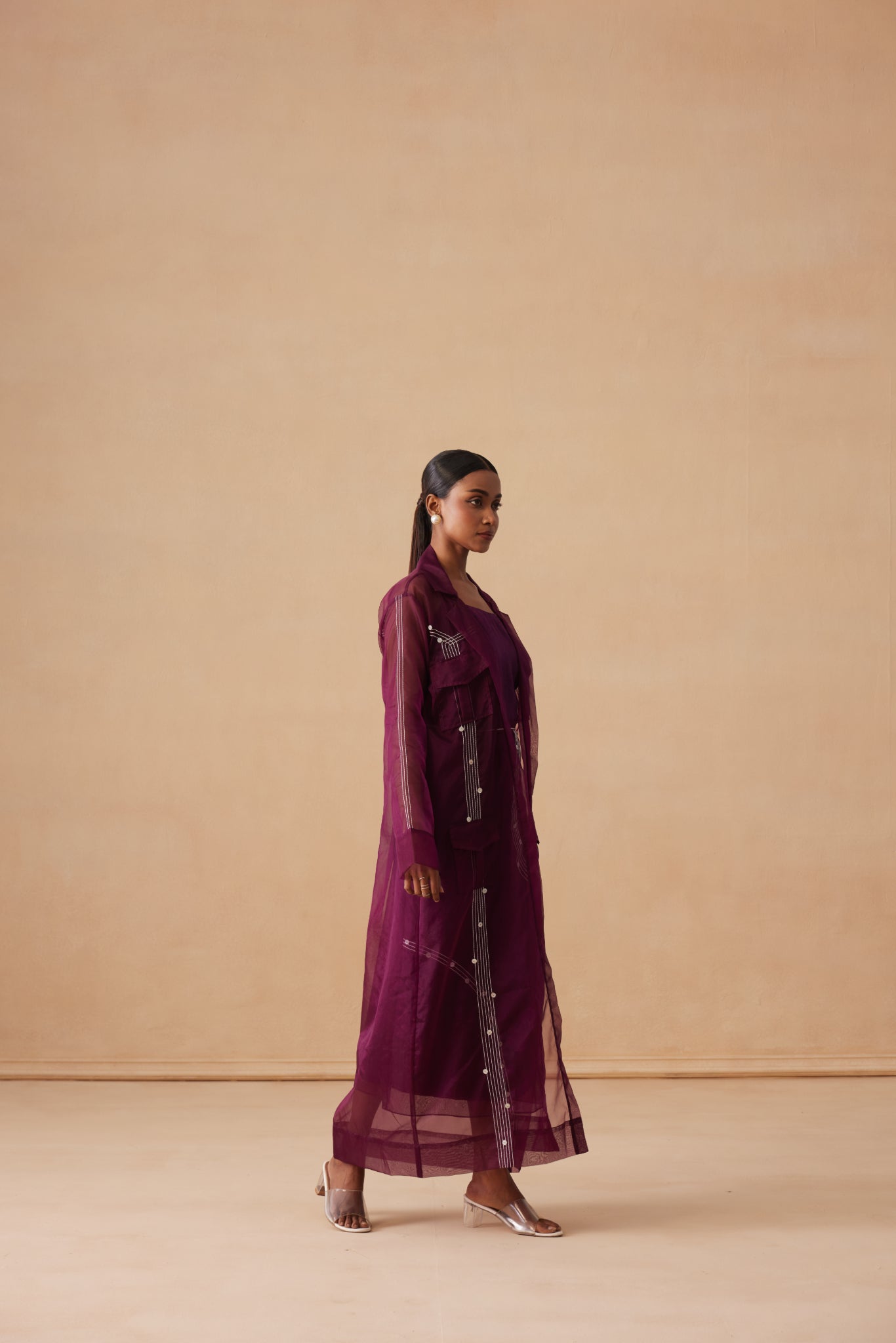 Sereen Set