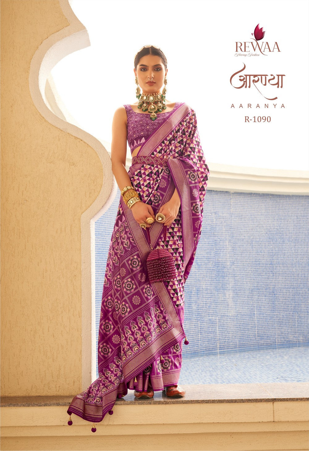 Berry Purple  Soft silk Aaranya Saree