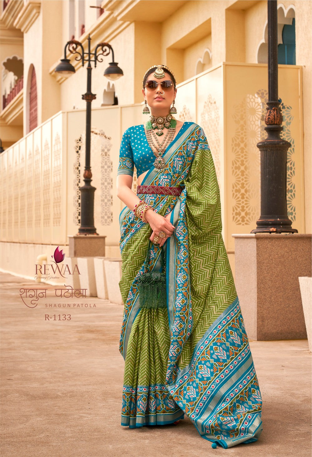 Forest Green  Soft silk Print Work Shagun Patola saree