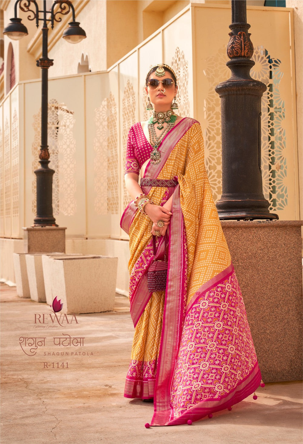 Dark Yellow Soft silk Print Work Shagun Patola saree