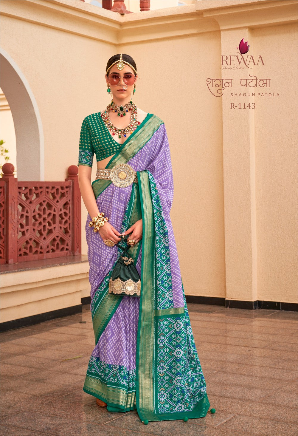 Sky  Soft silk Print Work Shagun Patola saree