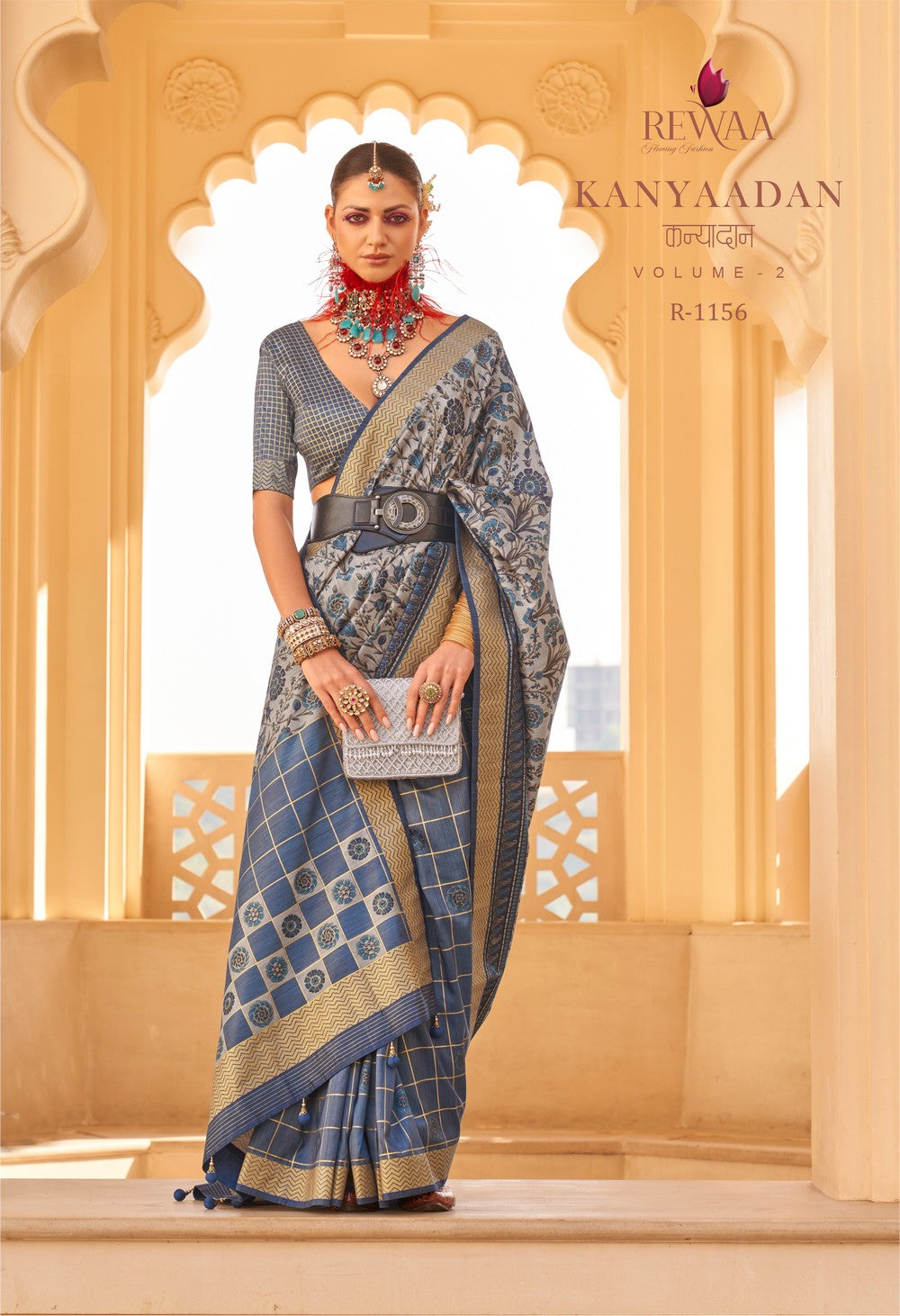 Blue  Soft silk Kanyaadan Saree
