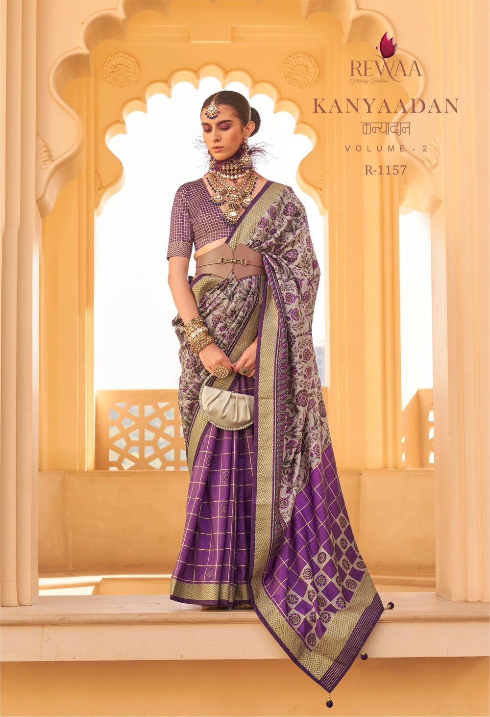 Dark Purple Soft silk Kanyaadan Saree
