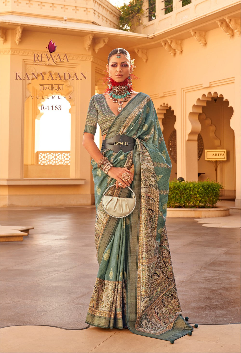 Teal Green  silk Kanyaadan Saree