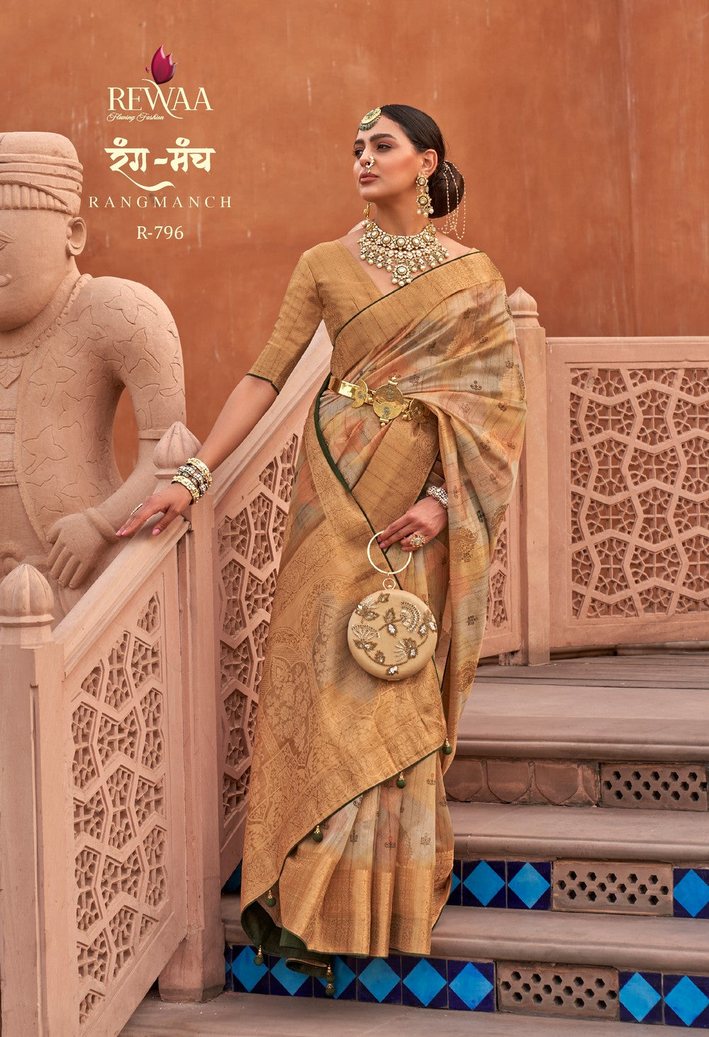 Amber Yellow Lichi silk Top Dyde waiving work Rangmanch  saree