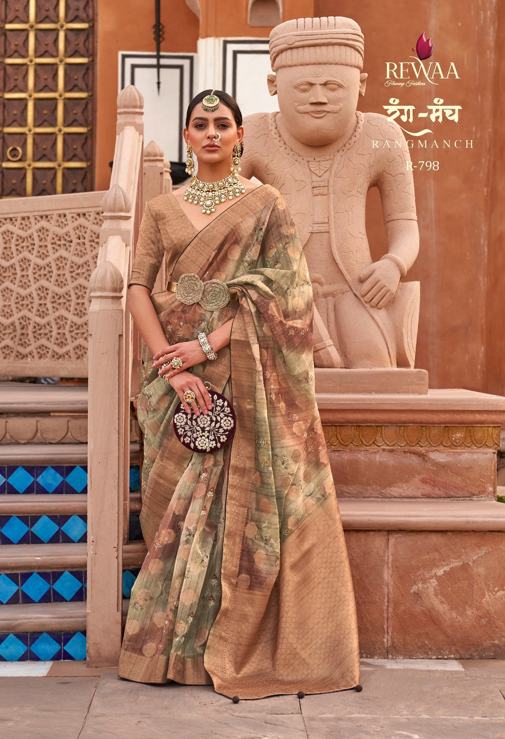 Multicoloured Lichi silk Top Dyde waiving work Rangmanch  saree