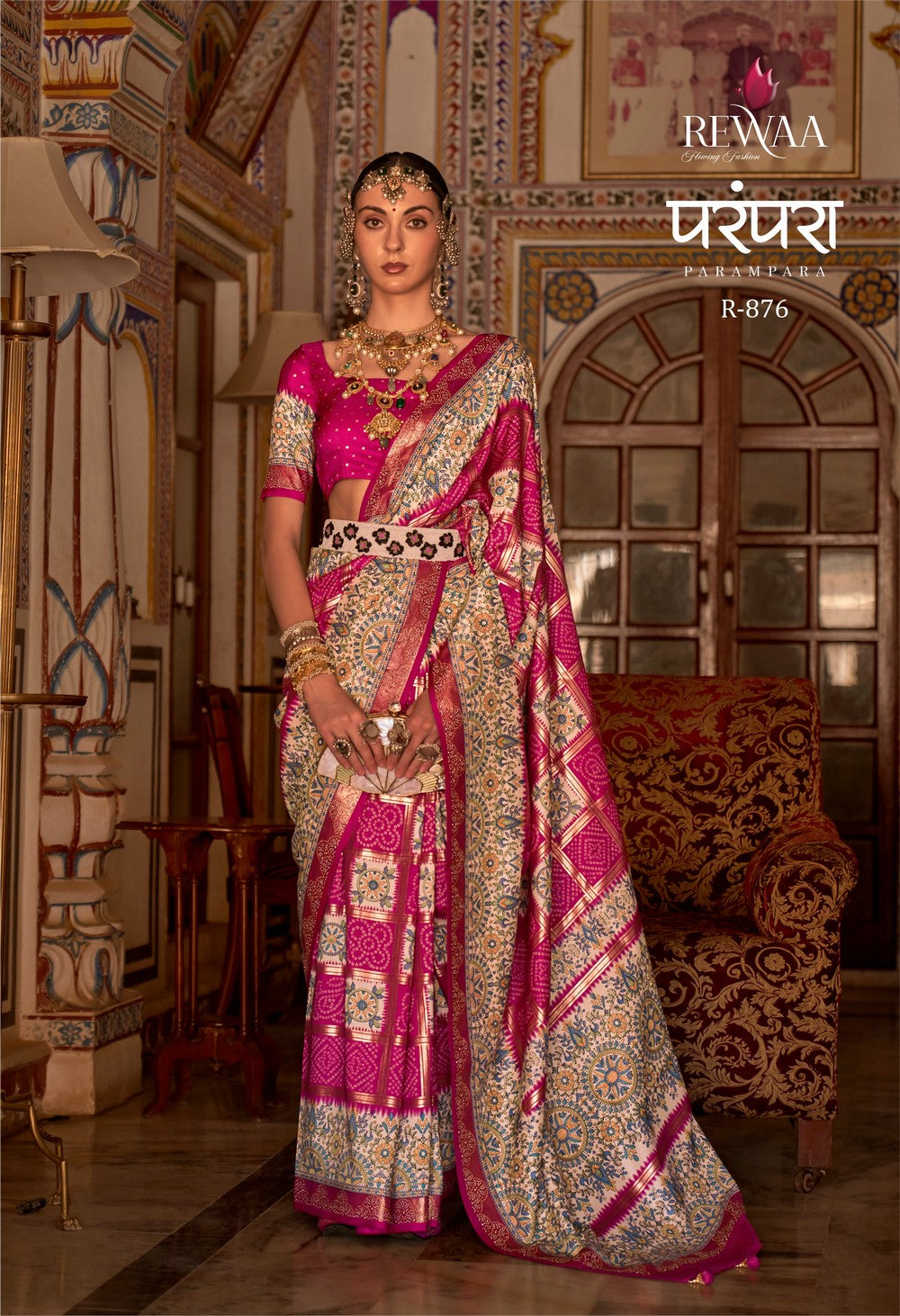 Dark Pink Lichi silk Top Dyde waiving work Parampara Saree
