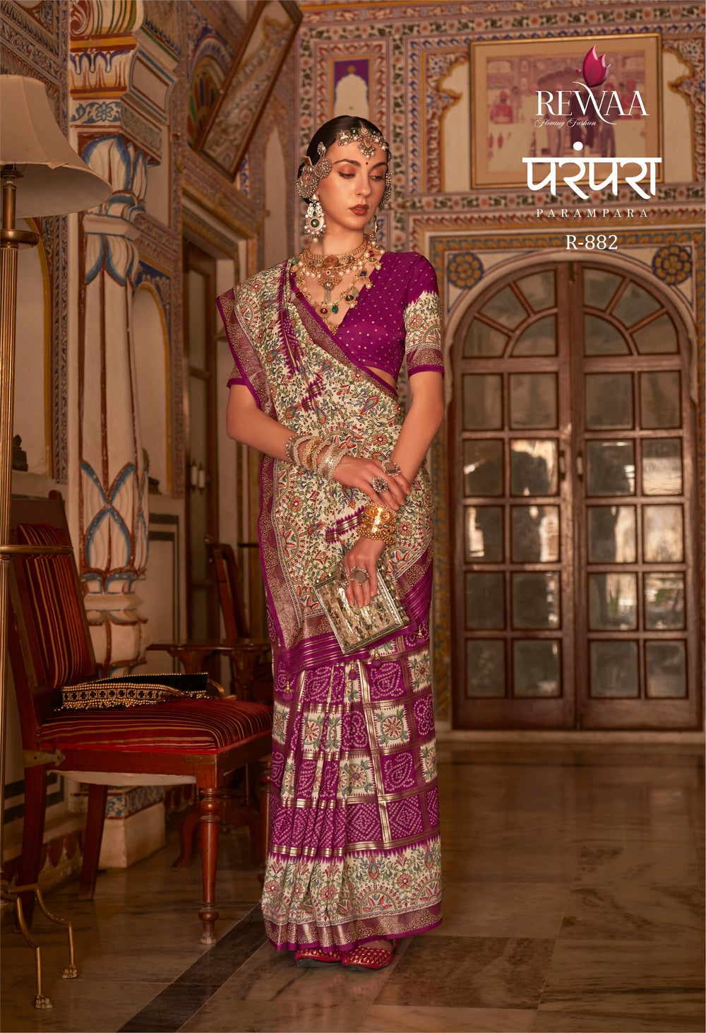 Magenta Purple Lichi silk Top Dyde waiving work Parampara Saree