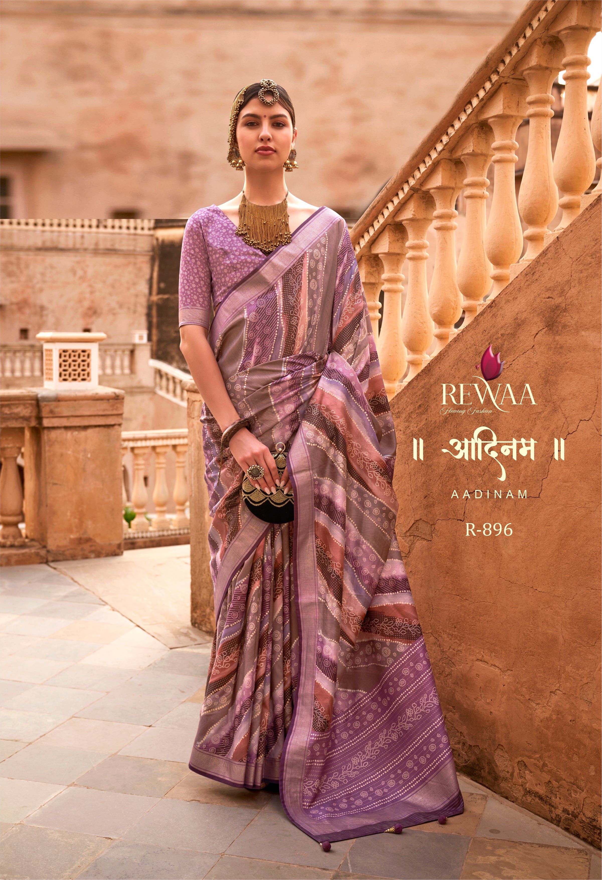 Light Purple Soft silk  Aadinam Saree