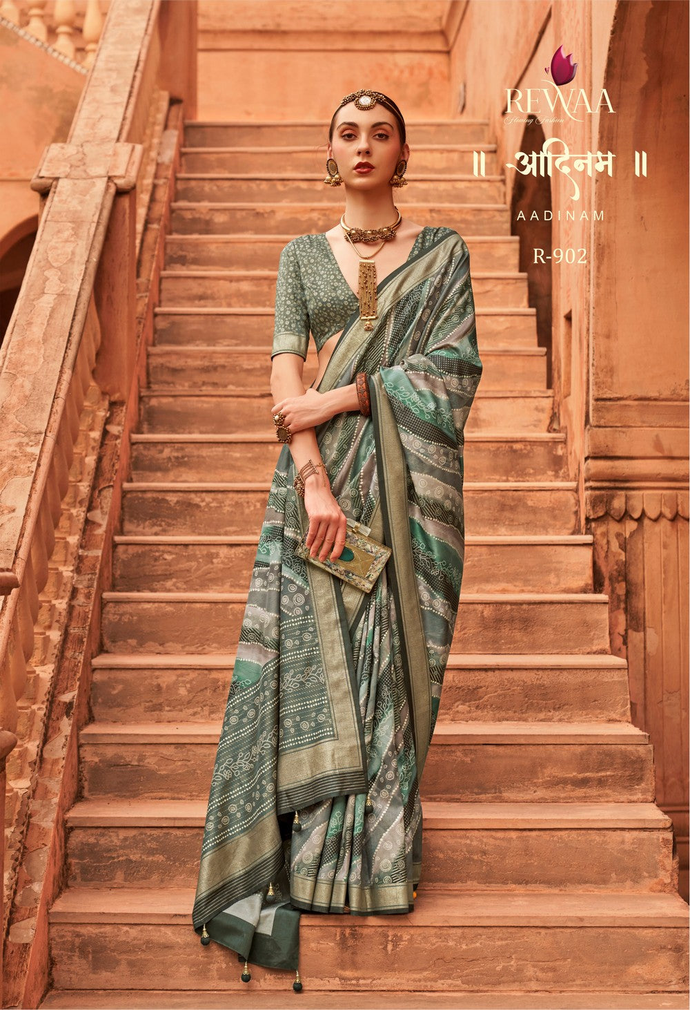 Jade Green Soft silk  Aadinam Saree
