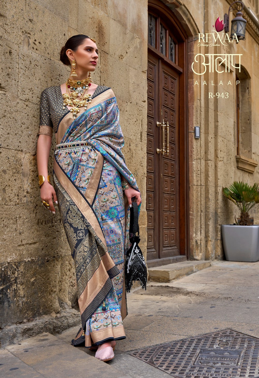 Multicoloured Soft silk Aalaap saree
