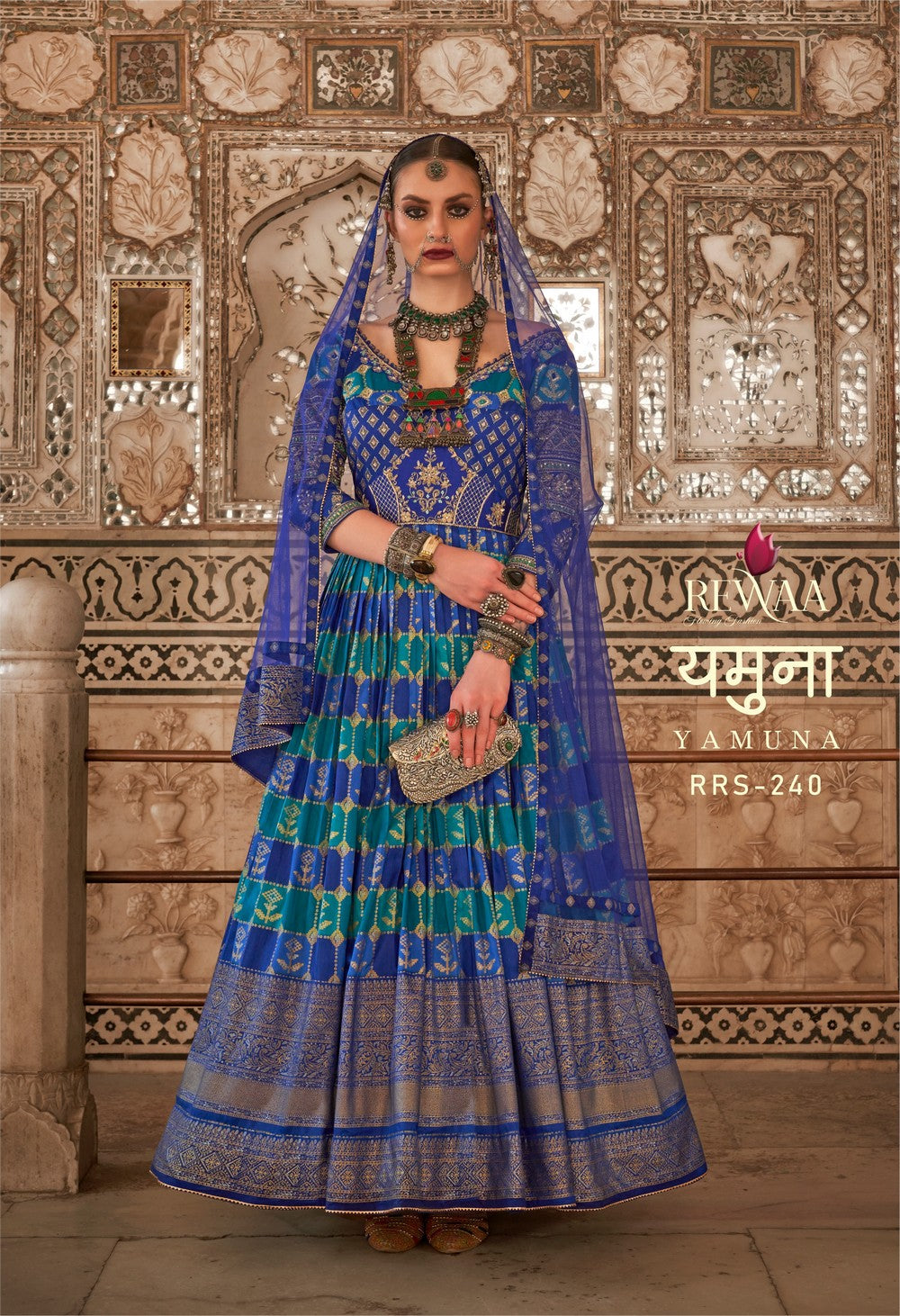 Blue  Soft silk Yamuna Patola Set