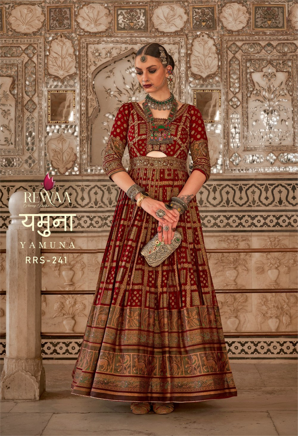Maroon Soft silk Yamuna Patola Set