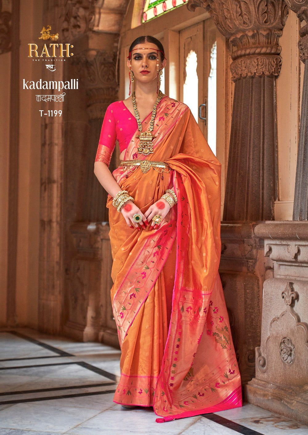 Multicoloured Soft silk Print Work Kadampalli Banarasi saree