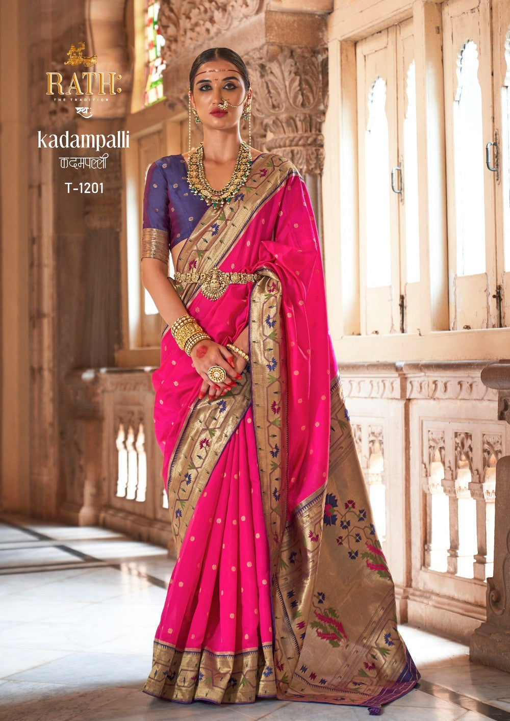 Dark Pink Soft silk Print Work Kadampalli Banarasi saree