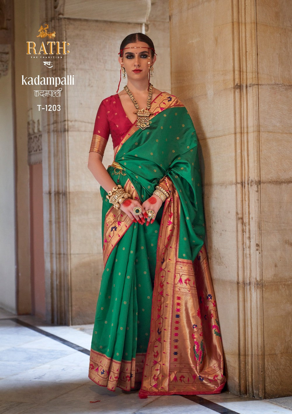 Multicoloured Soft silk Print Work Kadampalli Banarasi saree