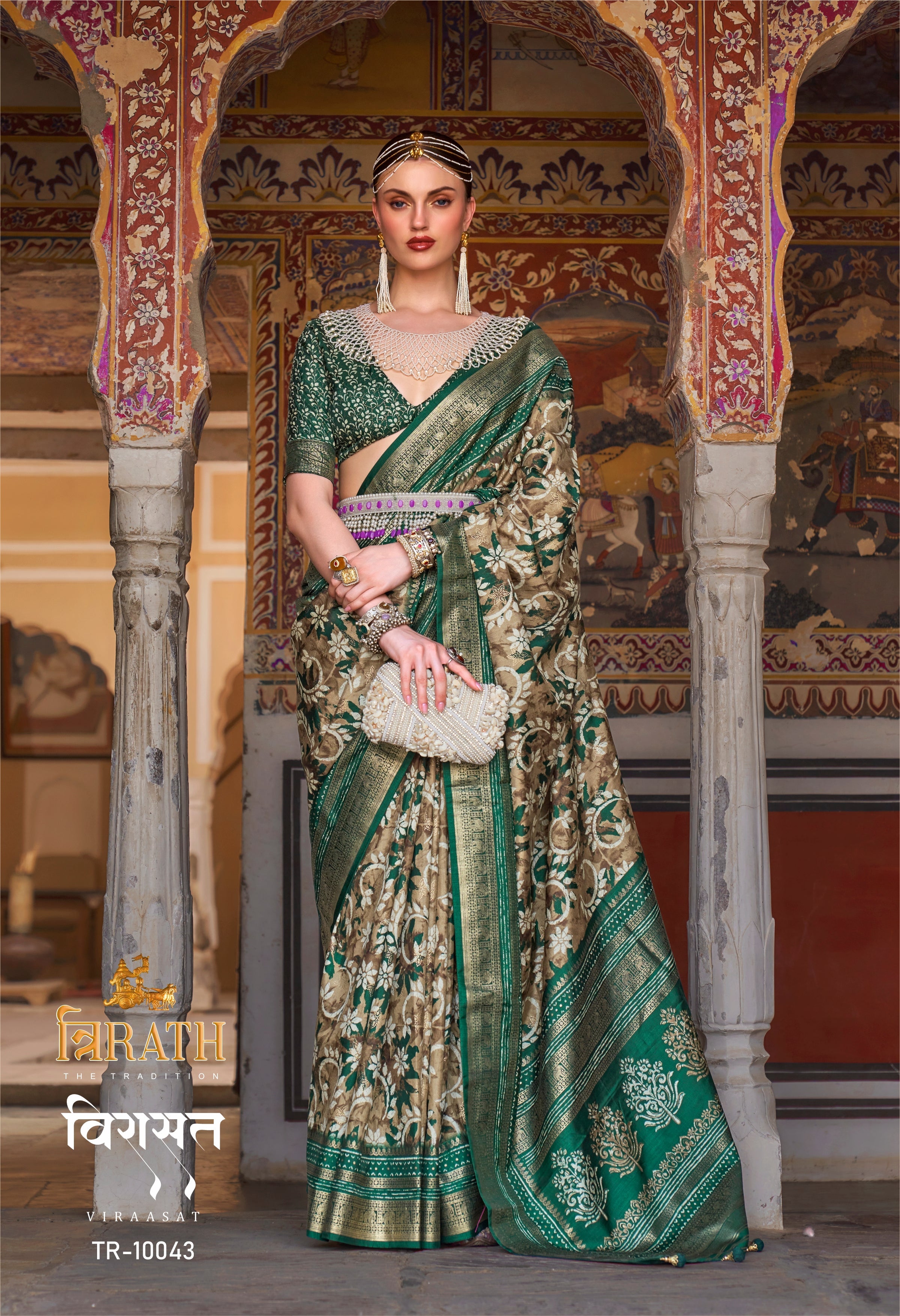 Forest Green  Soft silk Print Work Veegmal saree