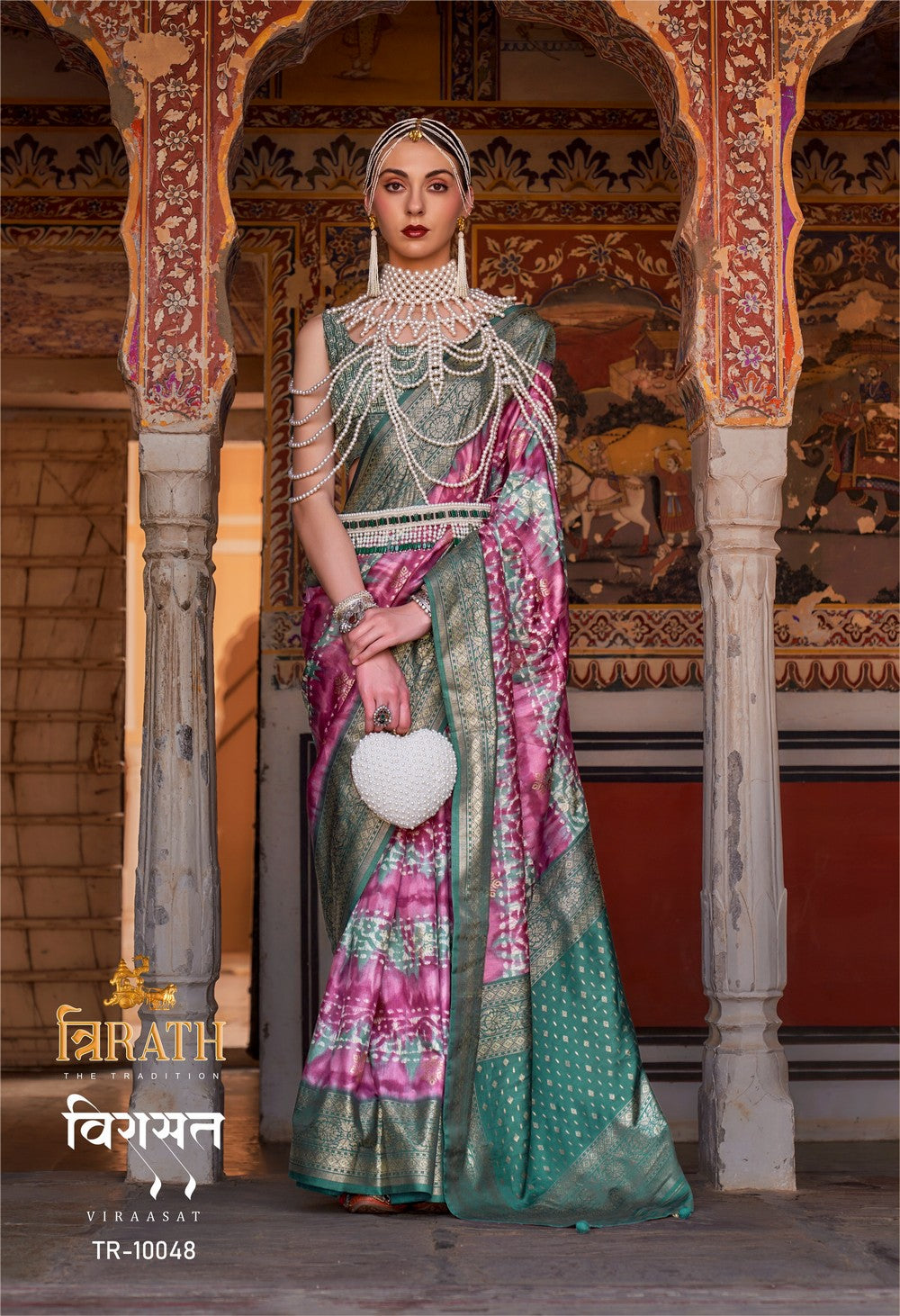Multicoloured  Soft silk Print Work Veegmal saree