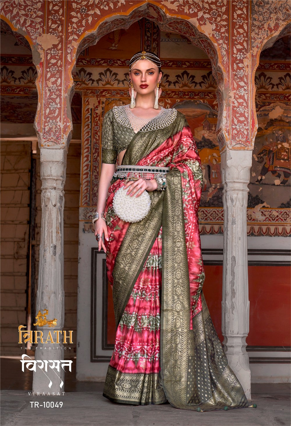 Multicoloured  Soft silk Print Work Veegmal saree