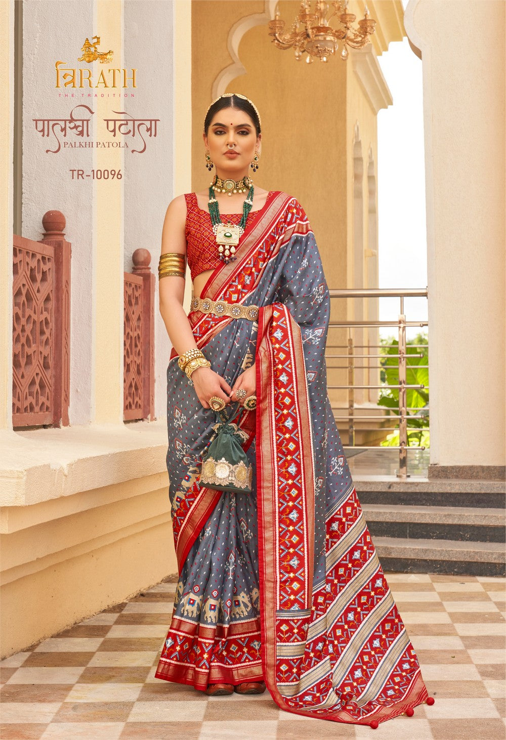 Fossil Grey  Soft silk Print Work Palkhi Patola saree