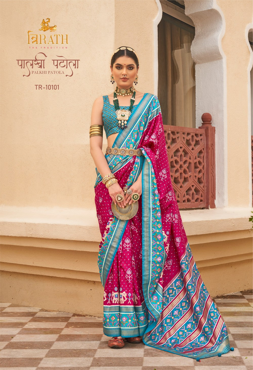 Dark Pink Soft silk Print Work Palkhi Patola saree