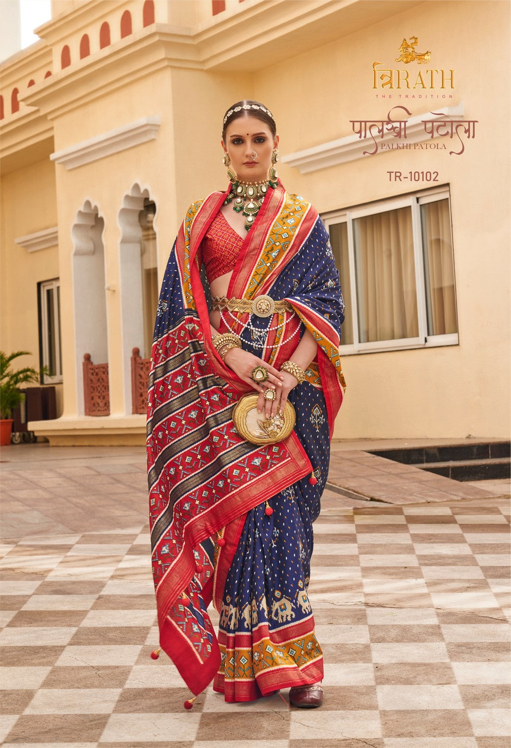 Berry Soft silk Print Work Palkhi Patola saree