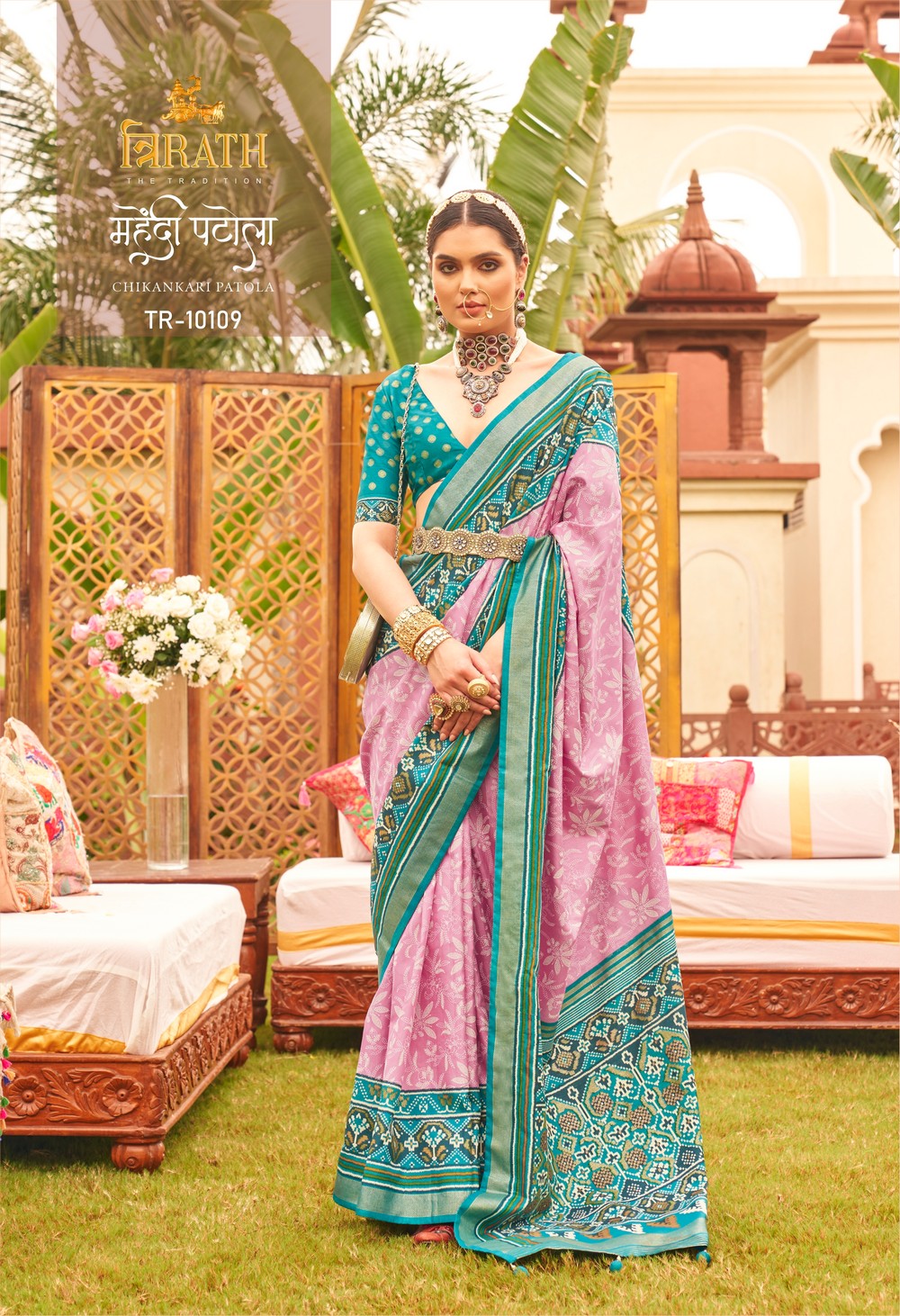 Light pink Soft silk Print Work Mahendi Patola saree