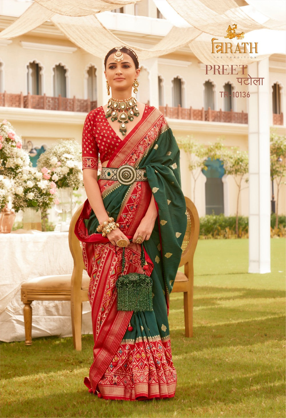 Green Apple Red Soft silk Print Work Preet Patola saree