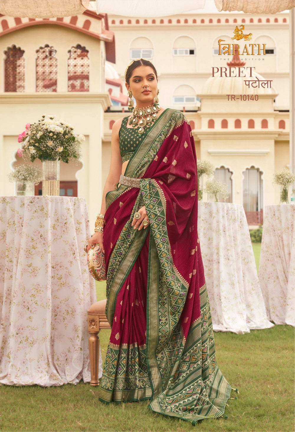 Berry Green  Soft silk Print Work Preet patola saree