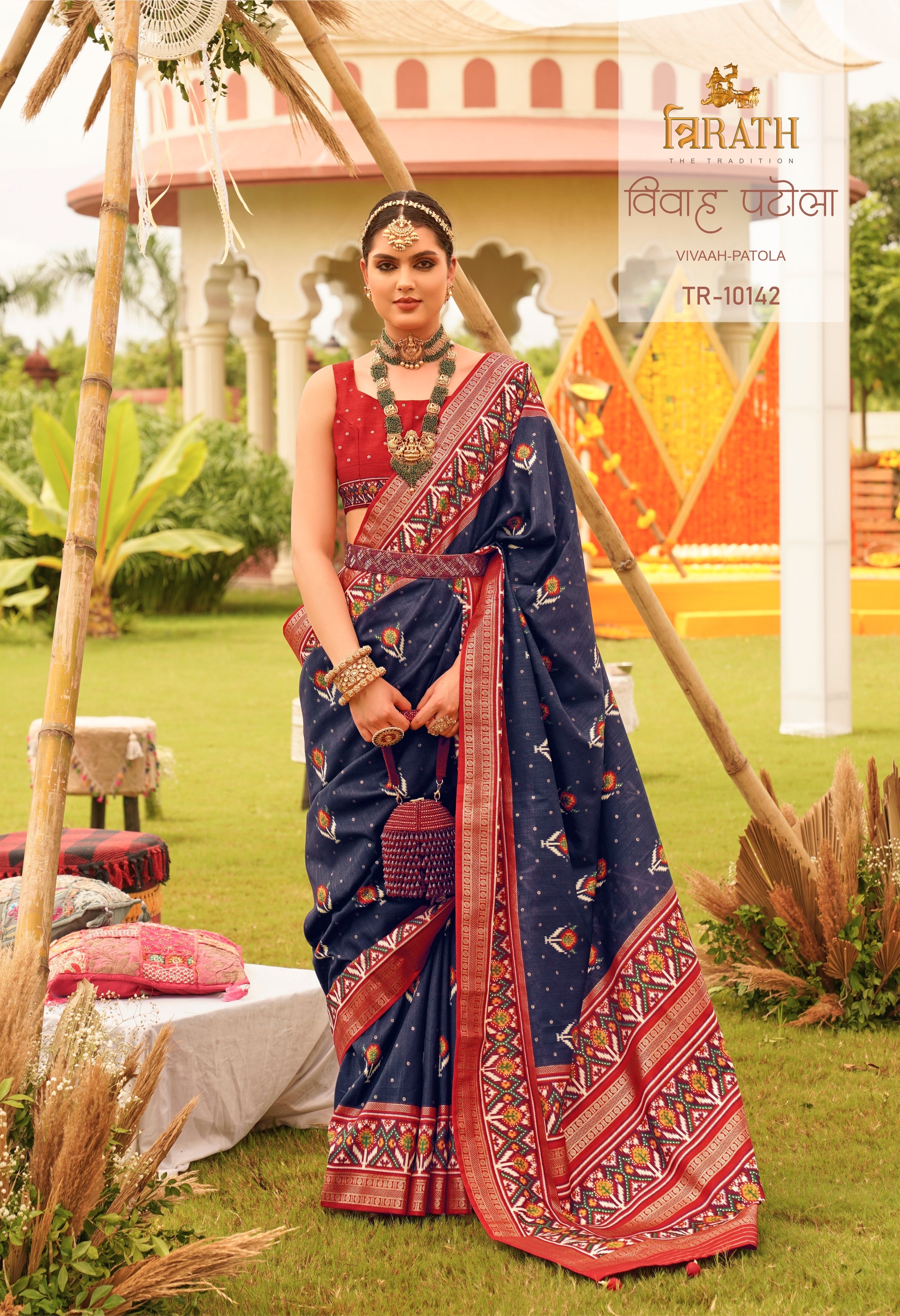 Berry Blue Soft silk Print Work Vivah Patola saree