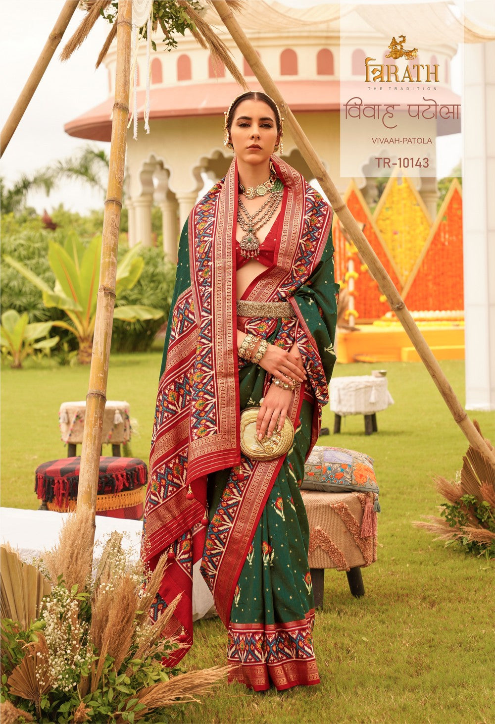 Emerald Green Soft silk Print Work Vivah Patola saree