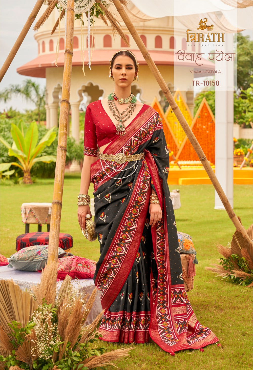 Dark Grey Red Soft silk Print Work Vivah Patola saree
