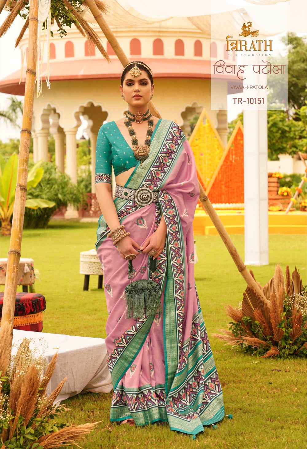 Multicoloured  Soft silk Print Work Vivah Patola saree