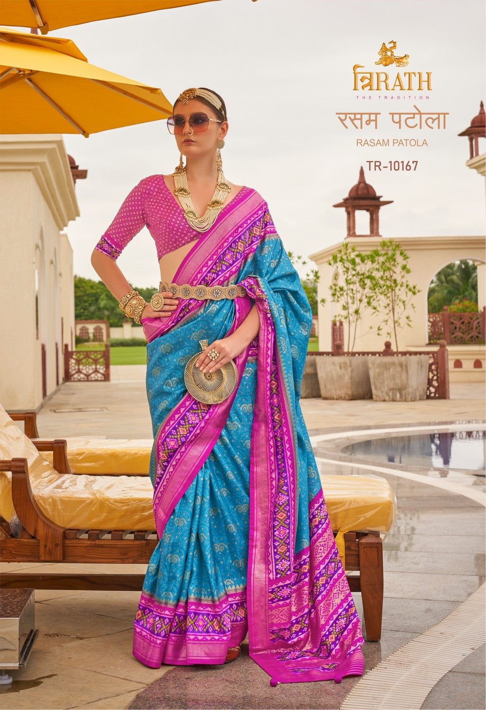 Deep sky pink Soft silk Print Work Rasam patola saree