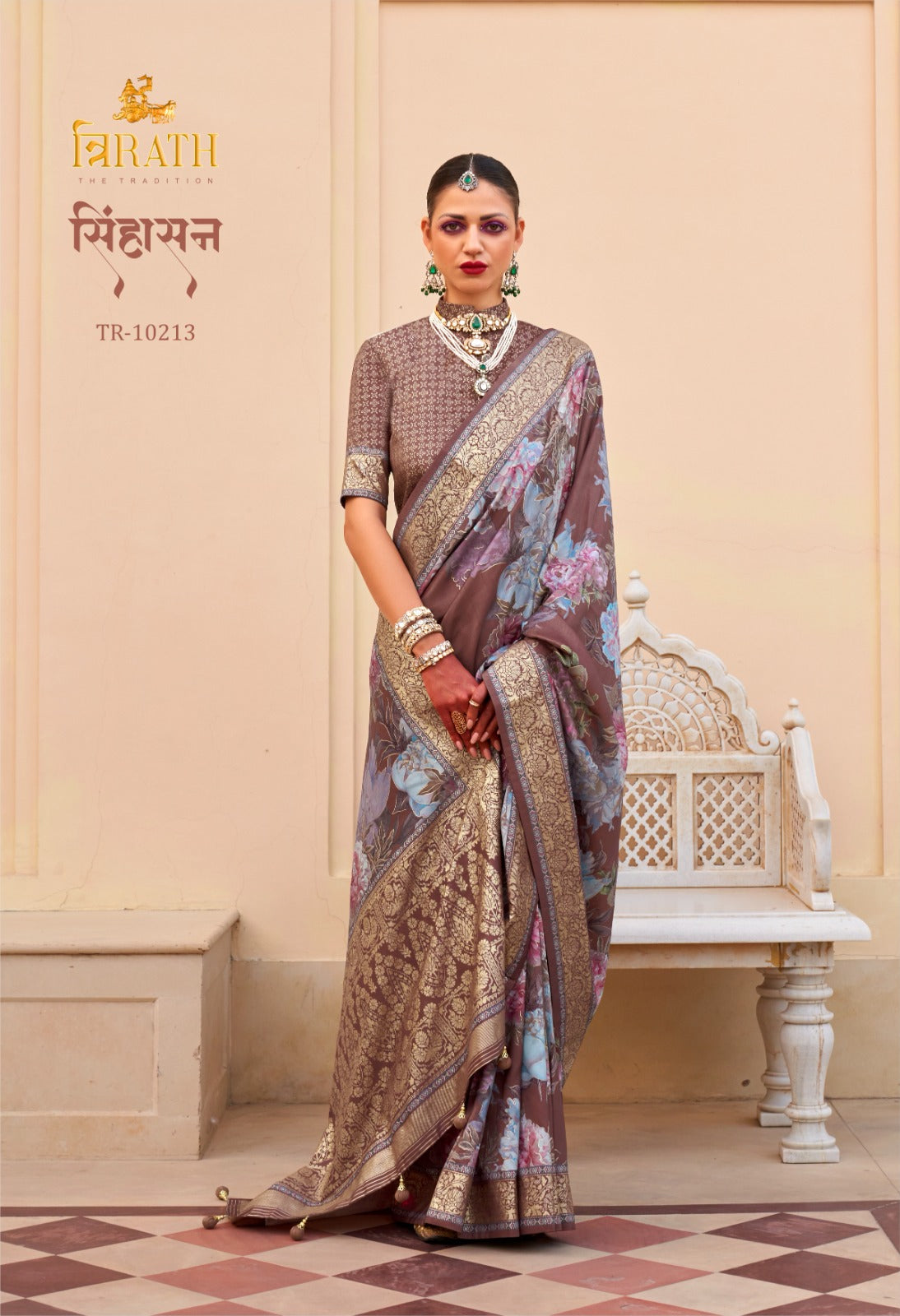 Brown Super PV Silk Sinhasan Saree