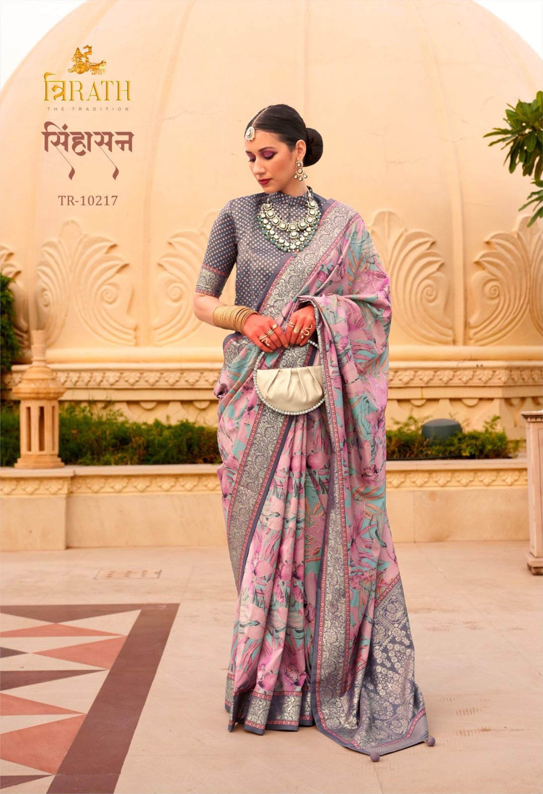 Pink Super PV Silk Sinhasan Saree