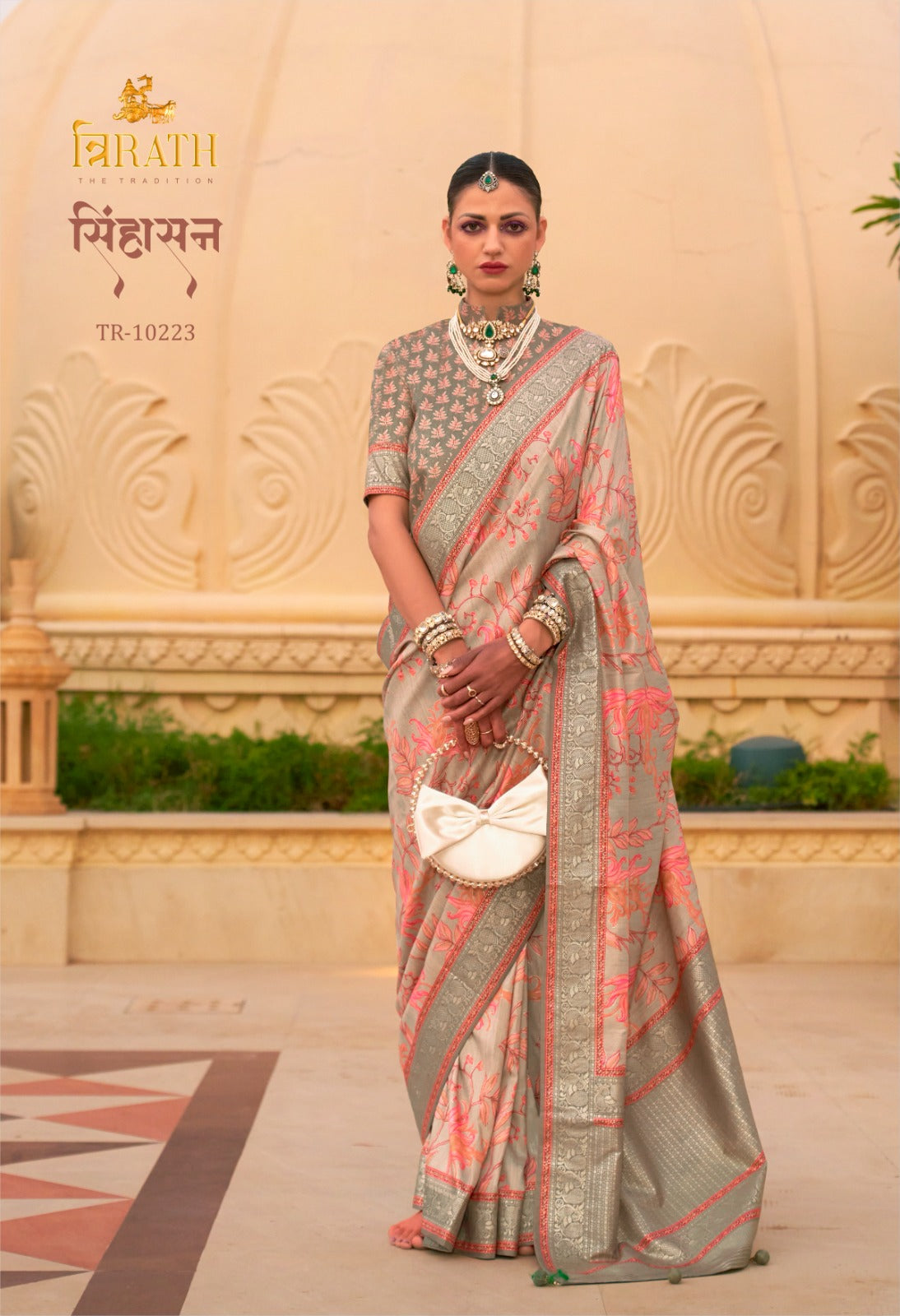 Warm Ivory Super PV Silk Sinhasan saree
