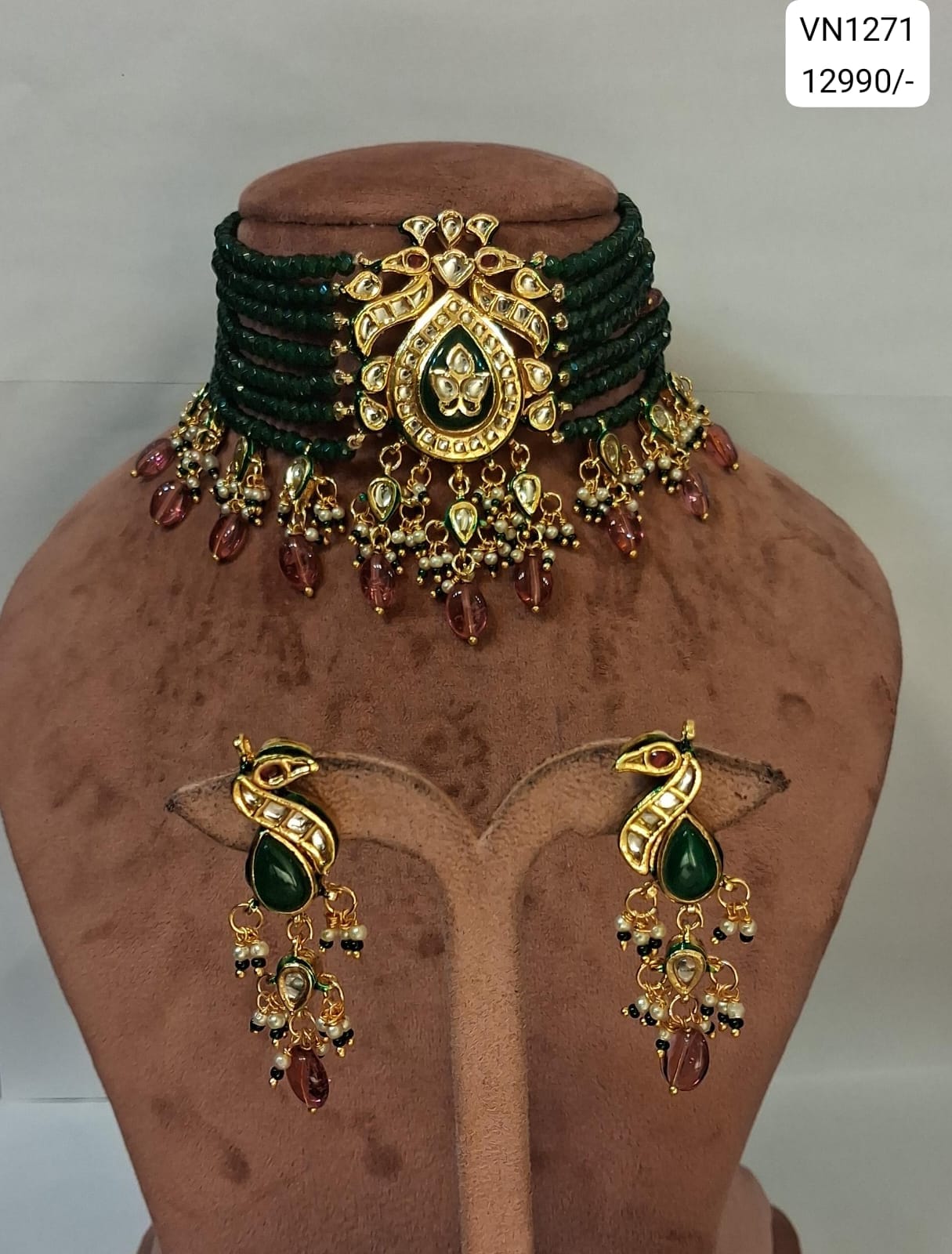 Kundan Peacock Beaded Choker Earring Set