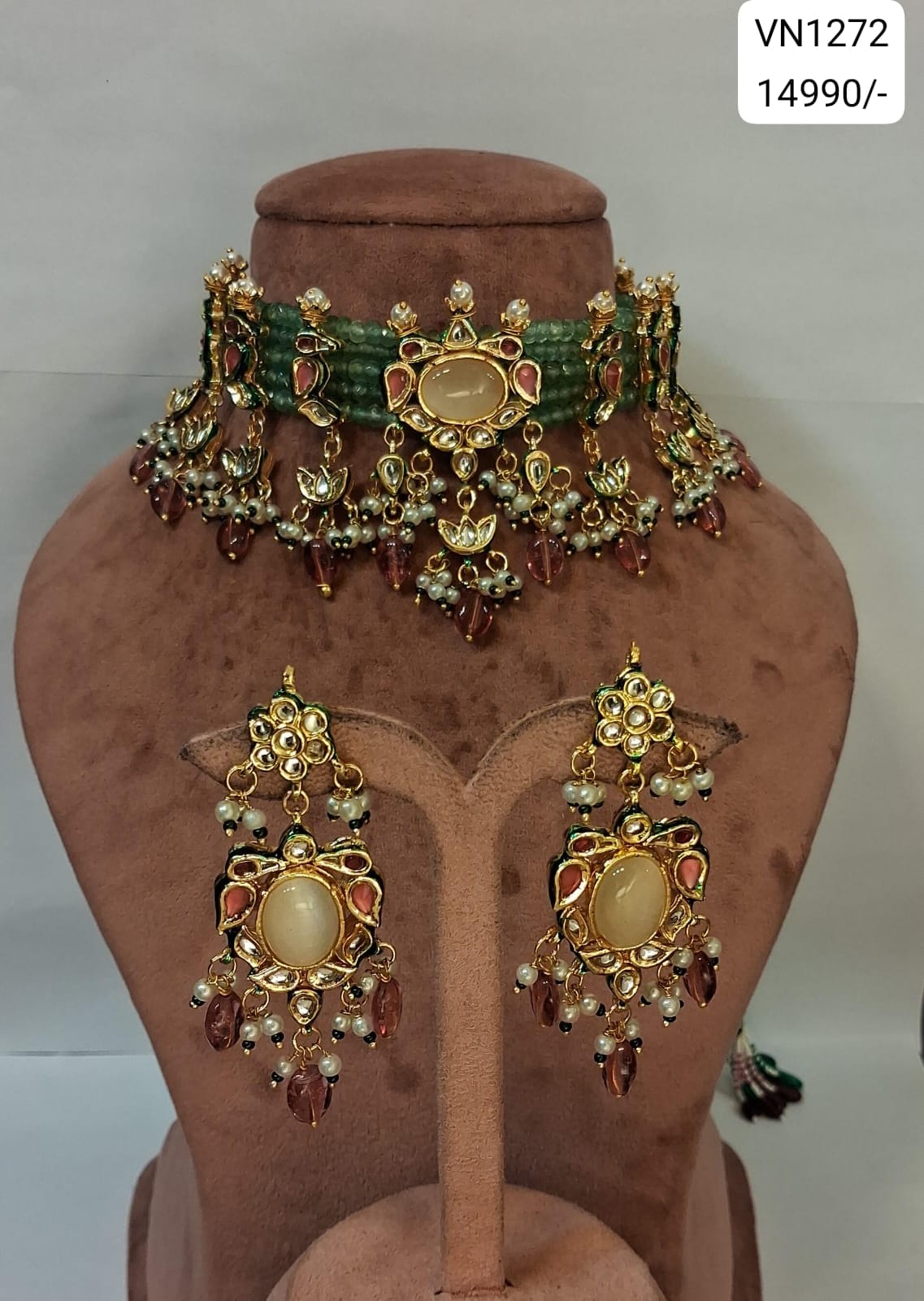 Kundan Beaded Choker with Drop Earrings