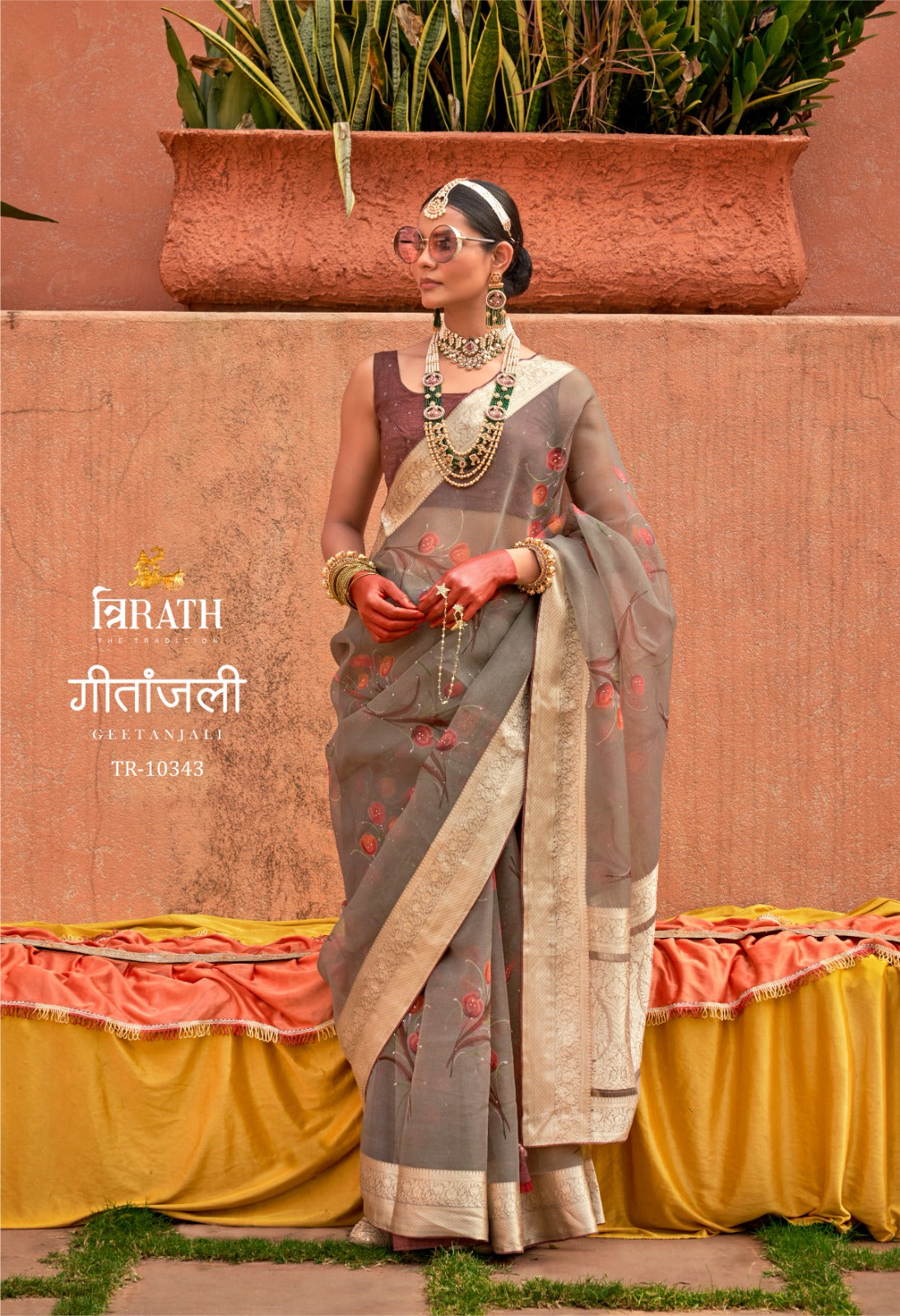 Taupe organza silk Geetanjali saree