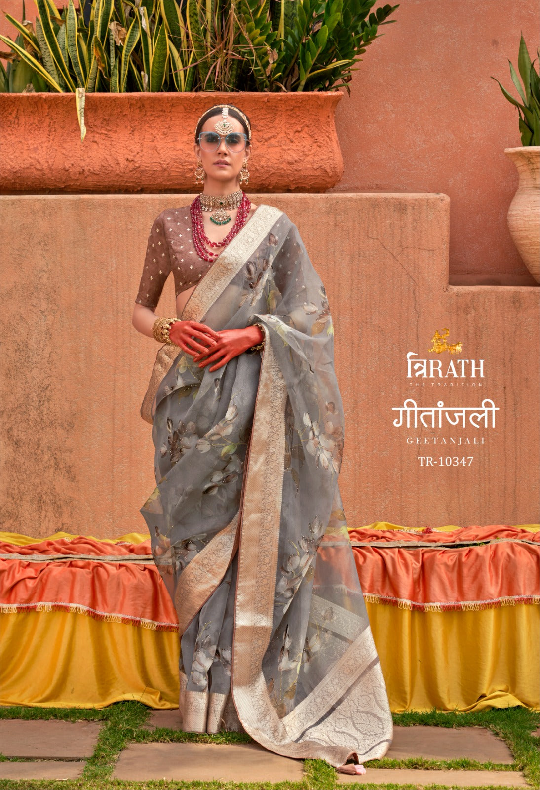 Dove grey organza silk Geetanjali saree